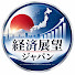 DDgkG4Kk4aM-channel-avatar-経済展望ジャパン