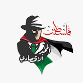 المخبر الاقتصادي - Mokhbir Eqtisadi