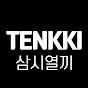 텐끼 Tenkki Image Thumbnail