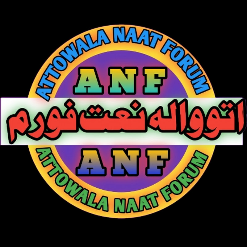 Channel Avatar