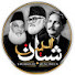 csyStEyPtns-channel-avatar-Shubban Ul Muslimeen. Sindh K.N Shah 