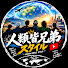 1crdidlx_-I-channel-avatar-人類皆兄弟スタイル