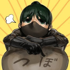 セカイチの趣味ちゃんねる