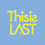 This is LASTのプロフィール画像