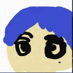 ぜん ﾈｷﾞﾄﾛ