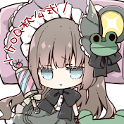 ケロQ&枕