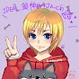 【IDEAL】狼神やっさん 