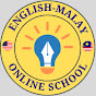 English Malay School logo