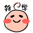 577uzvCmrbc-channel-avatar-ひとこと余計な雑学ラジオ