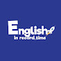 English In Record Time logo