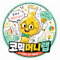 오늘의 지식지도