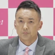 れいわ新選組を伝える動画