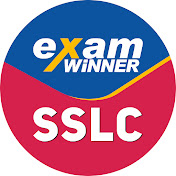 Exam Winner SSLC