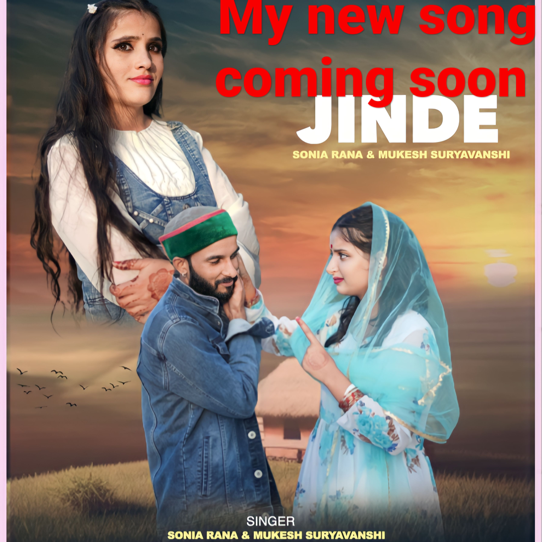Post from Sonia Rana Production