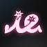 ektBbnOOP6I-channel-avatar-SMTOWN Friends