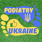 PODIATRY UKRAINE logo