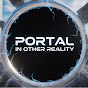 PORTAL-IN-OTHER-REALITY logo