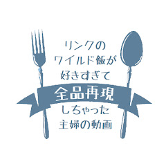 さけのさかなアイコン画像