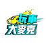 4ea_4C0O_LU-channel-avatar-玩車大麥克