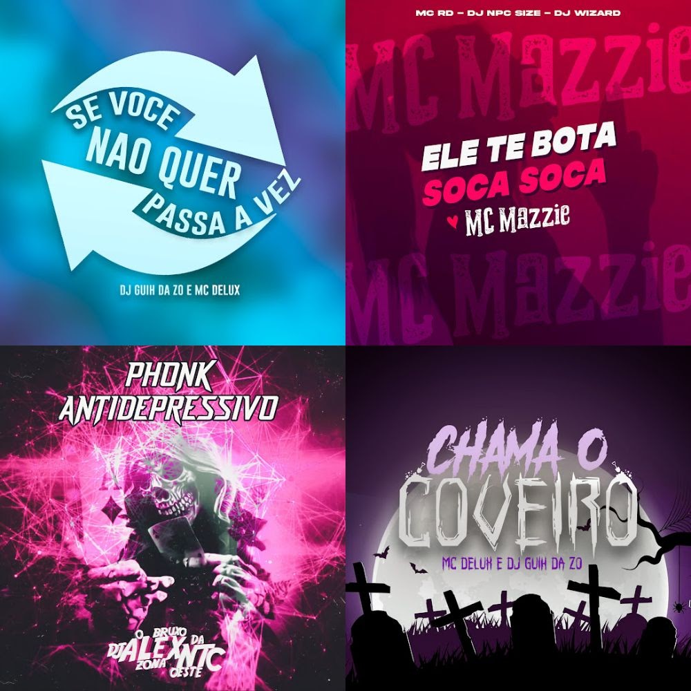 бразильский фонк