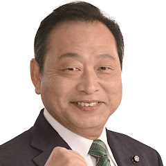 さいとう武次郎【倉敷市議会議員】