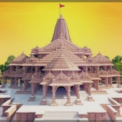 Ayodhya Dham