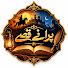 xphR_Ok28JE-channel-avatar-puranay qissay