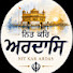 WCXEXEWjotw-channel-avatar-Nit Kar Ardas