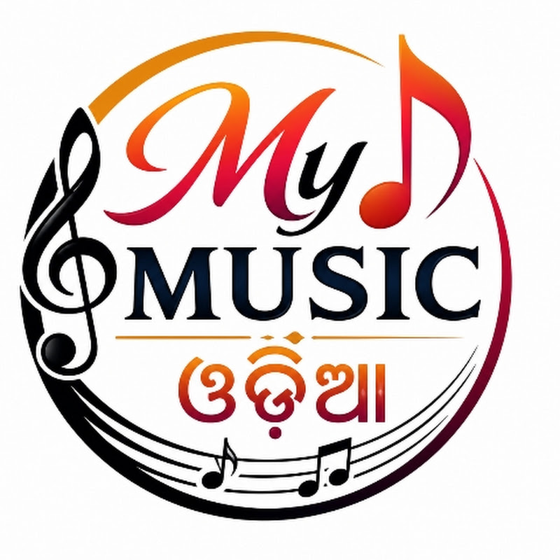 My MUSIC ODIA 