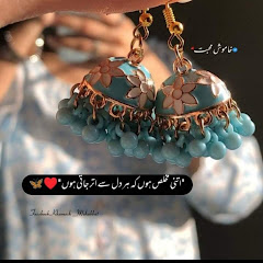 Wali Header