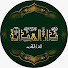 pc5XAIlR9F4-channel-avatar-دار الهداية