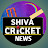 SHIVA CRICKET NEWS 