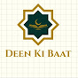 Abdus Samad DeenZone logo