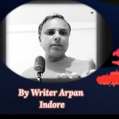 सोच बदलो जीवन बदलो-  Soch Badalo Jivan badalo avatar