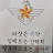 @3a124-w8c