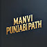 HAQDMGYtrvU-channel-avatar-Manvi Punjabi Path