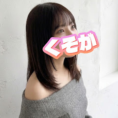 ゆずき ちーにゃんの画像