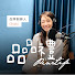 N8_MYugWaBY-channel-avatar-chichi