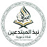 6BofNp8TRbM-channel-avatar-Nabz Al mobtadeen_ نبذ المبتدعين 