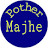 Pother Majhe