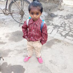 Suraj Sahani