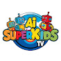 Ai SuperKids TV logo