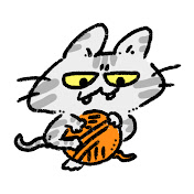 ひねくれもの