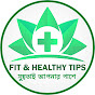 Health & Beauty Tips logo