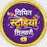 49Cj6jWDe-E-channel-avatar-VIPIN STUDIO SILHARI 