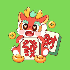まーじゃんじゅく