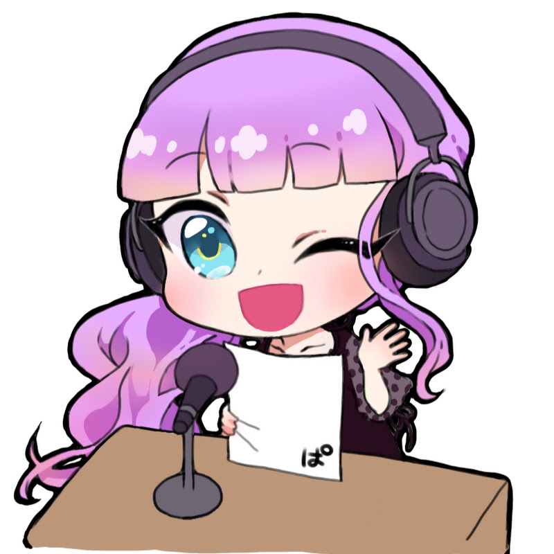 夏峰いろはと倉田ありあ Profile Image