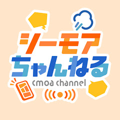 シーモアちゃんねるアイコン画像