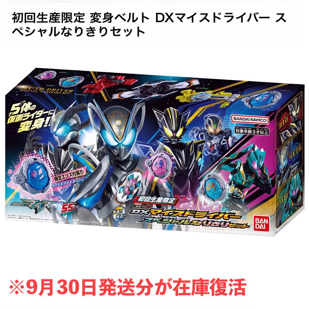 レオンチャンネル 【新品未開封】 Post from レオンチャンネル - YouTube