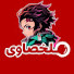 KAQu_ZglFXE-channel-avatar-ملخصاوي 